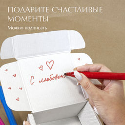 VAL CG-BC-GBk Подарочные коробки - 3шт.: 13*10*4,5, 23*14*7,5, 26*26,5*10см. сер. CLASSIC GREY , шт - Valiant фото 10