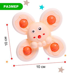 Спиннер для ванной Осьминожка, на присоске - Simaland фото 8
