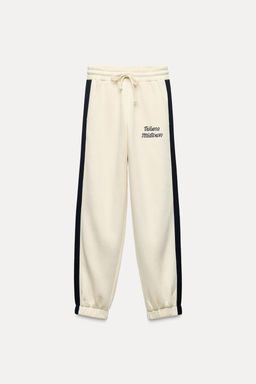 JOGGING TROUSERS WITH SLOGAN - Zara фото 5