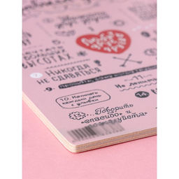 Доска разделочная деревянная Доляна Правила дома, 22,5160,6 см  фото 3