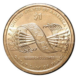 Монета 1 доллар 2010 года Сакагавея Стрелы D