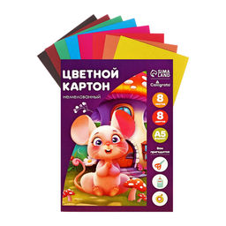 Цена за 5 шт. Картон цветной А5, 8 листов, 8 цветов, Calligrata, немелованный, 220 г/м², в папке, МИКС