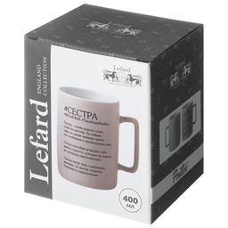 КРУЖКА LEFARD СЕСТРА 400 МЛ  фото 3