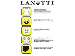 Сумка женская Lanotti 6610 new/джеральдин