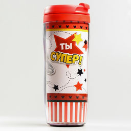 Термостакан «Ты супер!», Микки Маус, 350 мл