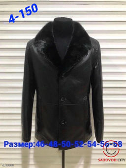 Зимняя кожаная куртка мужская - Bruno фото 2