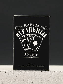 Подарочный набор «100% мужчина»: гель для душа виски 250 мл и игральные карты, Чистое счастье