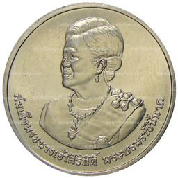 Монета 20 бат 2012 года Таиланд  80 лет со дня рождения Королевы Сирикит