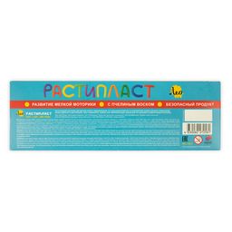 Лео Расти Пластилин растительный РАСТИпласт LRP-0106 120 г ( в картонной упаковке ) 6 цв фото 5