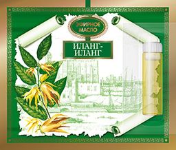 Масло косметическое эфирное Иланг-Иланг 2,4 мл