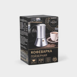 Кофеварка гейзерная Magistro Salem, на 9 чашек, 430 мл, индукция, алюминий, серебристая  фото 8