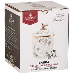 БАНКА ДЛЯ СЫПУЧИХ ПРОДУКТОВ AGNESS, СЕРИЯ ЯБЛОНЕВЫЙ САД, 12 Х 12СМ/ 1,2Л  фото 2