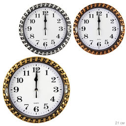 Часы настенные 20 см / 6511 /уп 60/