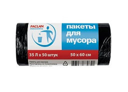 Мешки для мусора 35 л 50 шт. Professional Black. 403028, 40303 Paclan