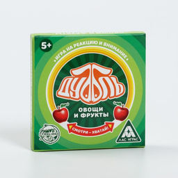 Настольная игра Дуббль. Овощи и фрукты на реакцию и внимание, 20 карт, 5+ - Лас играс фото 5