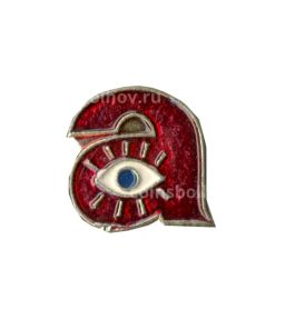 Значок Буква А