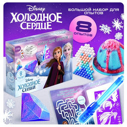 Набор для опытов Большой набор опытов,8 волшебных опытов, 8 в 1, Холодное сердце - Disney фото 8