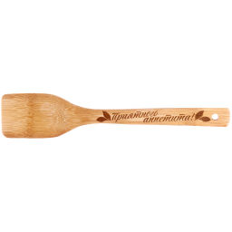 Цена за 5 шт. Лопатка бамбуковая 30*6см "Приятного аппетита" Селфи