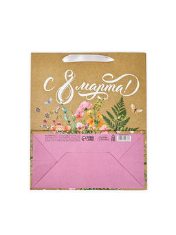 Цена за 2 шт. Пакет подарочный крафтовый 8 марта, ML 23?11.5?27 см