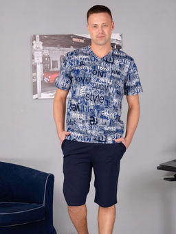 Костюм домашний мужской Berchelli