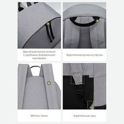 RQL-317-2 Рюкзак - Grizzly фото 23