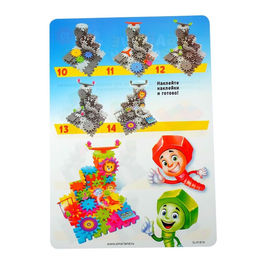 Конструктор Забавные шестерёнки, работает от батареек, 81 деталь - Unicon фото 7