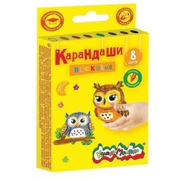 Карандаши воск.Каляка, 8цв.