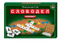 Игра настольная "Словодел" компакт. (01357) "Десятое королевство"