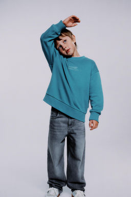 PLAIN SWEATSHIRT WITH EMBOSSED SLOGAN - Zara фото 5