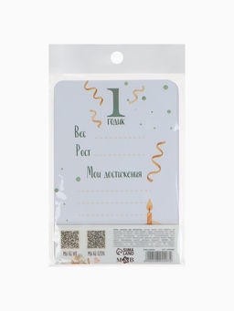 Набор карточек для фотосессии малыша, 28 шт., 10×15 см