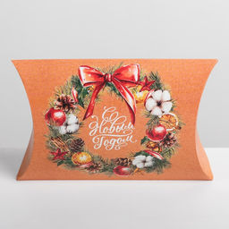 Цена за 5 шт. Коробка сборная фигурная Волшебной мечты, 19 14 4 см - Дарите счастье фото 2