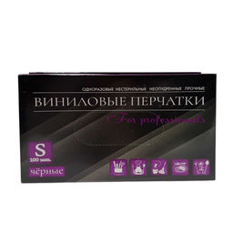 Перчатки винил неопудренные черные А (S)