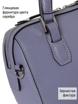Сумка ELEGANZZA Z-4333D croissant  фото 14