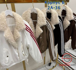 Теплая спортивная куртка - Bruno фото 3