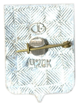 Значок Хабаровск