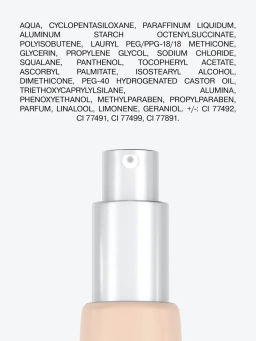 Influence Beauty Тональная основа увлажняющая Skinnovation Hydra тон 03  фото 9