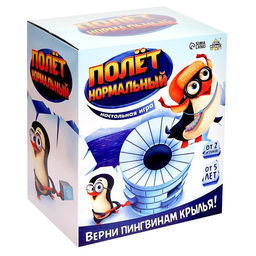 Настольная игра Полёт нормальный - Лас играс kids фото 10