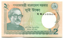 Банкнота 2 така 2022 года Бангладеш