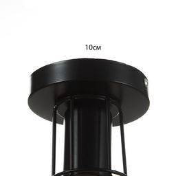 Люстра «Ортико» 1×60 Вт E27 черный 13×13×23 см BayerLux