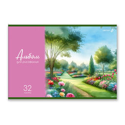 Светоч А256 Альбом для рисования 100 г/м2 A4 29.5 х 20.2 см 32 л. на скобе 5 шт. 01707 Краски лета