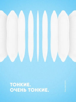 Lovular / Вкладыши лактационные Hot Wind 24 шт.