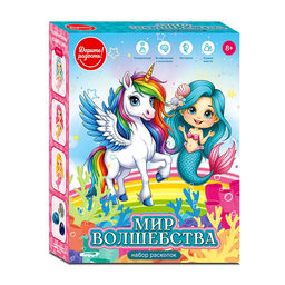 Раскопки "Мир волшебства" в коробке