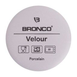Цена за 4 шт. КРУЖКА BRONCO VELOUR 400 МЛ СЕРАЯ фото 3
