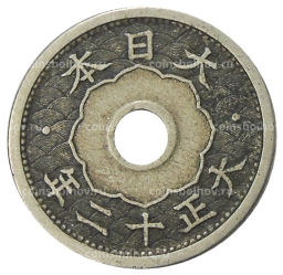 5 сен 1923 года Япония