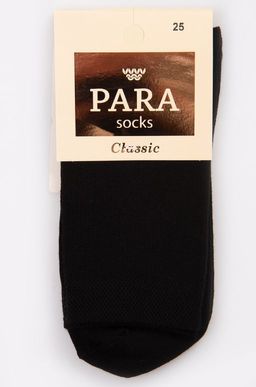 Женские носки Para socks  фото 6