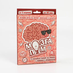 Настольная логическая игра Мозгалом - Лас играс фото 5