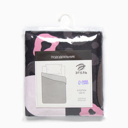 Пододеяльник Этель Beautiful girl, 143*215 см, 100% хлопок, бязь  фото 4