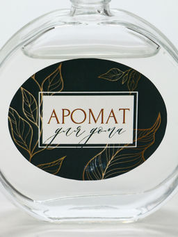 Диффузор ароматический «Аромат для дома», аромат тропические фрукты, 50 мл.