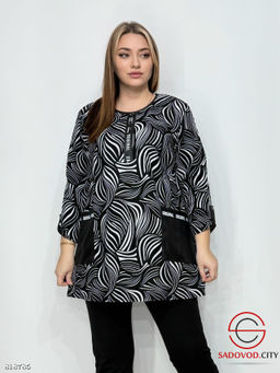 Кофта женская трикотажная