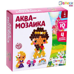 Аквамозаика для детей Принцессы - Эврики фото 3